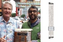 Nagesh Rao ’02
