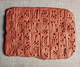 Cuneiform